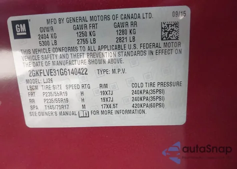 2016 GMC Terrain Denali из США, поврежденный, VIN 2GKFLVE31G6140422